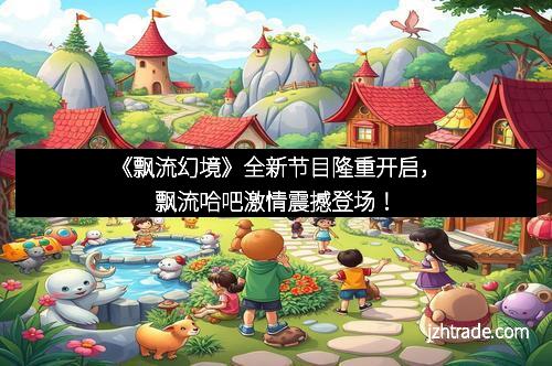 沈阳玩家一天领取《数码精灵》万张光盘，见证游戏文化的独特魅力